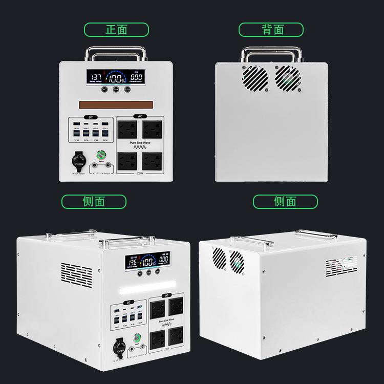 沃德能源PH1600 & 2000便携式电池储能系统 电池组 LCD显示器