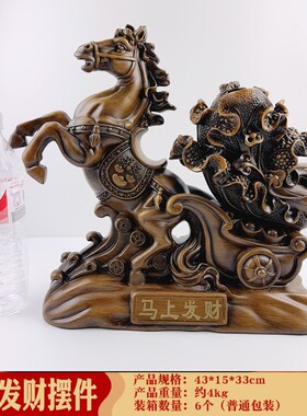 招财金蟾百财摆件玉白菜客厅装饰大气朋友乔迁开店开业高档送礼物