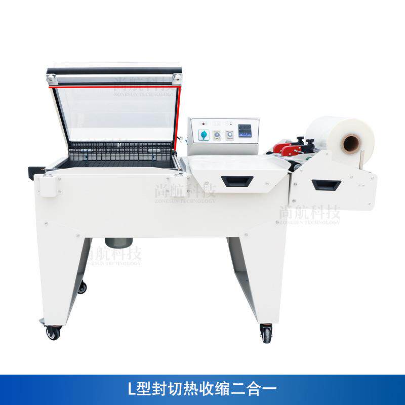 436ZONESU机N 半自动封切热收缩pp/pvc/pof塑料膜热缩收封口包装