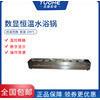 赫HH-温8（单浴列）数显恒温水锅HH-8（单循环拓泵室-100℃