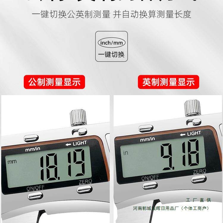 数显电子游标卡尺高精度工业级家用小型不锈钢文玩深度油标卡尺