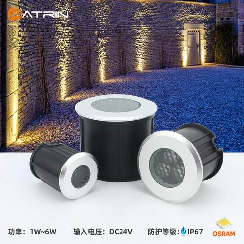 LED防眩光地埋灯嵌入式地埋灯户外防水庭院别墅埋地射灯花园点光