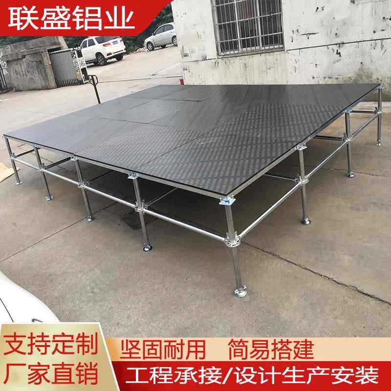 雷亚舞台演出会展活动移动拼装舞台架子婚庆弧形铁舞台铝合金舞台