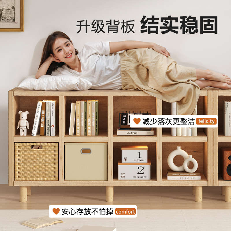 实木书架落地置物架一体靠墙儿童书柜客厅阅读简易收纳组合格子柜