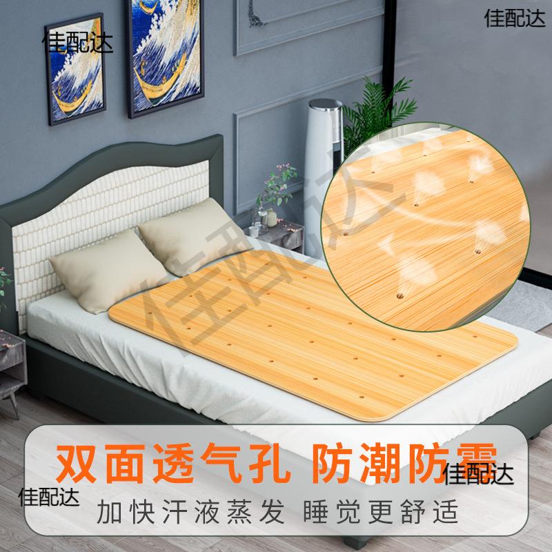 实木床板护腰板硬床垫家用单人宿舍硬垫护脊椎沙发板垫片木板整块图片