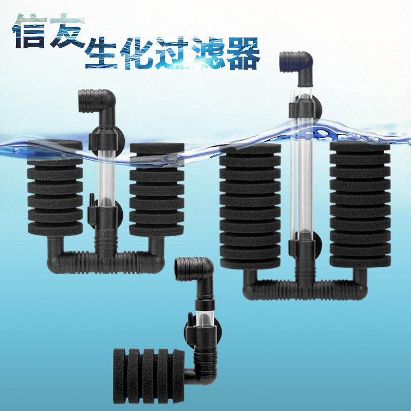 水妖精生化棉过滤器双头迷你鱼缸气动过滤静音水妖精壁挂式