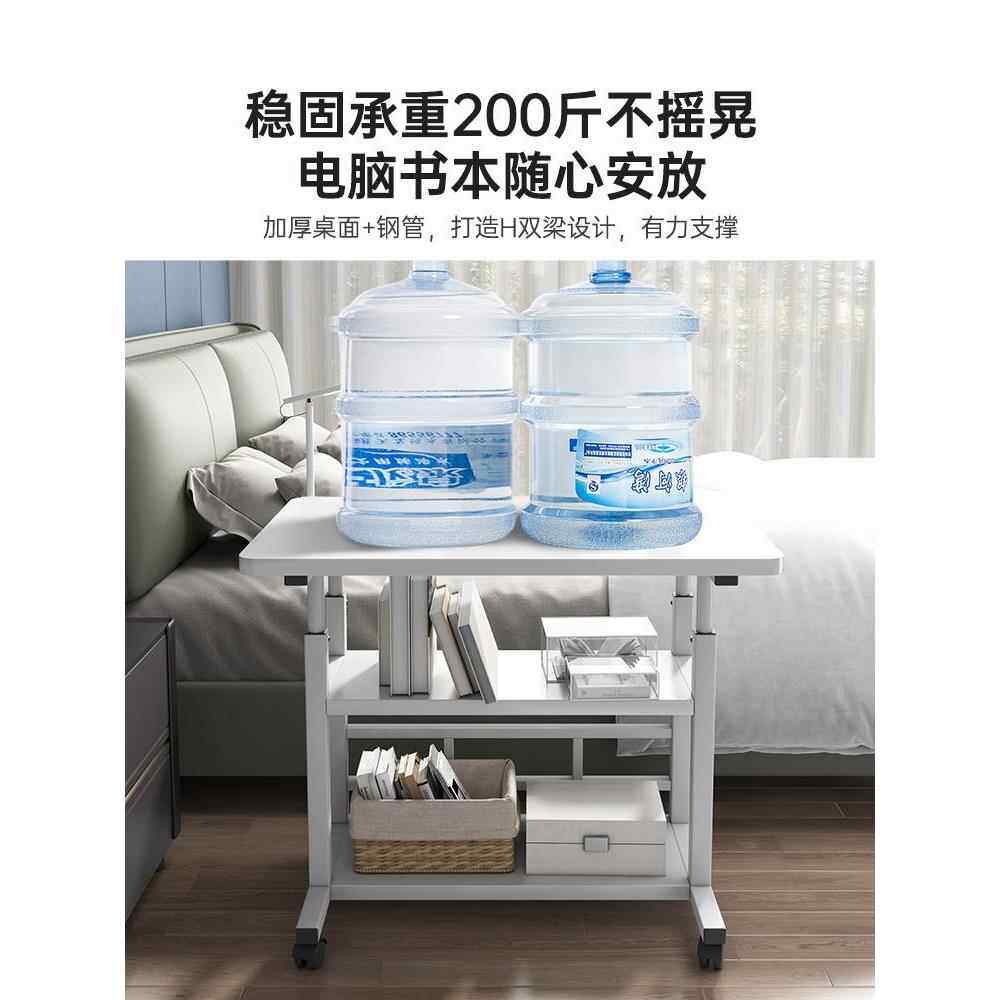 现代简单易接近豪华床边可移动小桌子简单电脑桌卧室书桌家懒人书