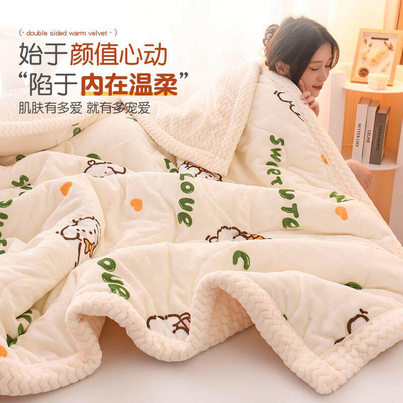 儿童睡毛冬季加厚子盖毯婴儿珊瑚绒毯牛奶绒被毯子毛绒办公ZWAXF-