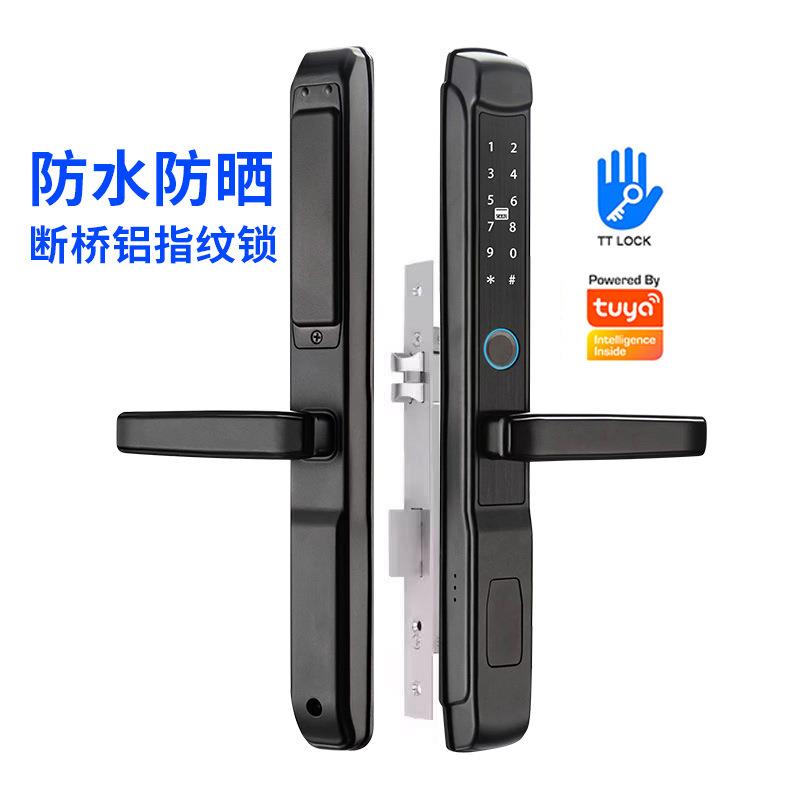 断桥铝指纹锁密码锁玻璃门智能锁推拉门平移门庭院门户外防盗门锁