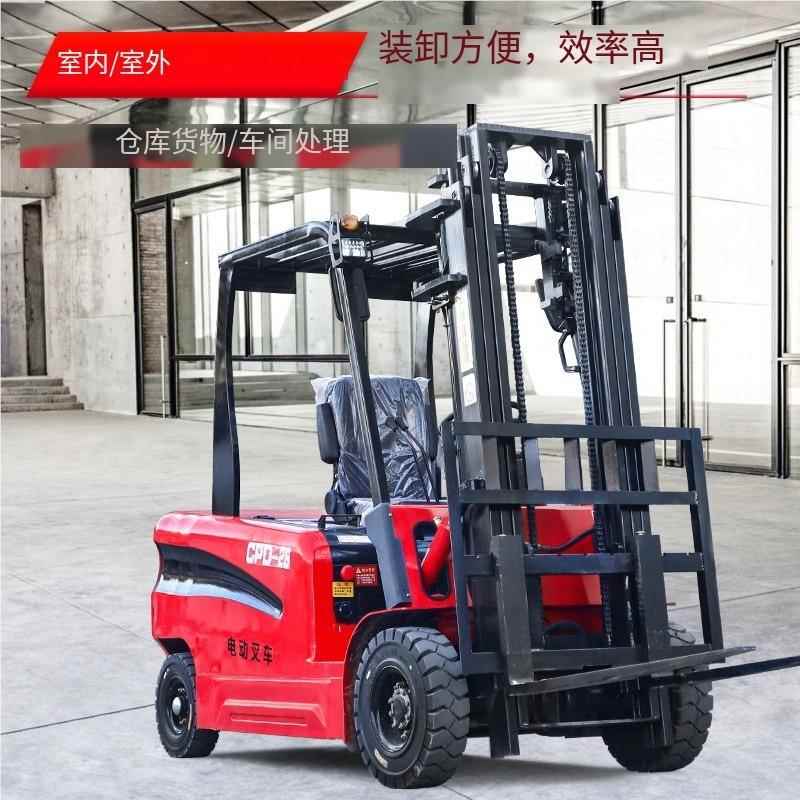 electric for1 ton deklitfts1-3 tons lifing 5  meerswartehous