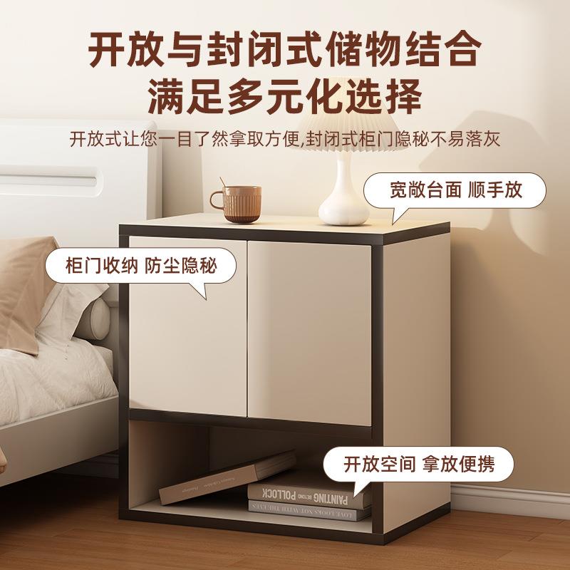 实木床头室柜WXT小简型约现代收纳柜家用卧简易床物边储柜奶油风