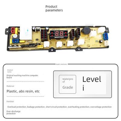 小鸭子洗衣机Xqb65-2198 Xqb68-2381电脑板Hw168Bm主板电路版本附
