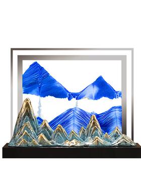 贝汉美创意流沙画摆件高级家居客厅玄关柜台电视柜装饰品礼品