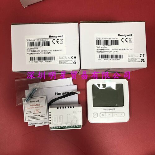 原装正品美国霍尼韦尔honeywell温控器WS3E2WB/U控制面板假一罚十