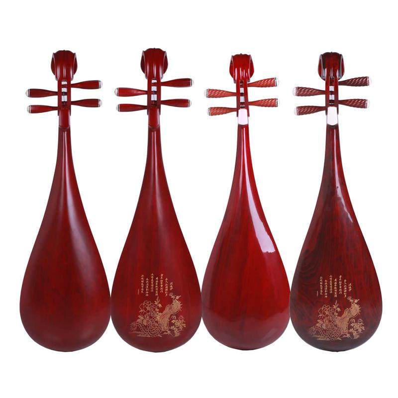 专业成人琵琶乐器 儿童琵琶乐器 初学 练习琵琶琴 红木色琵琶乐器,乐器/吉他/钢琴/配件,琵琶,淘宝优惠券,粉丝福利购,淘宝优惠卷