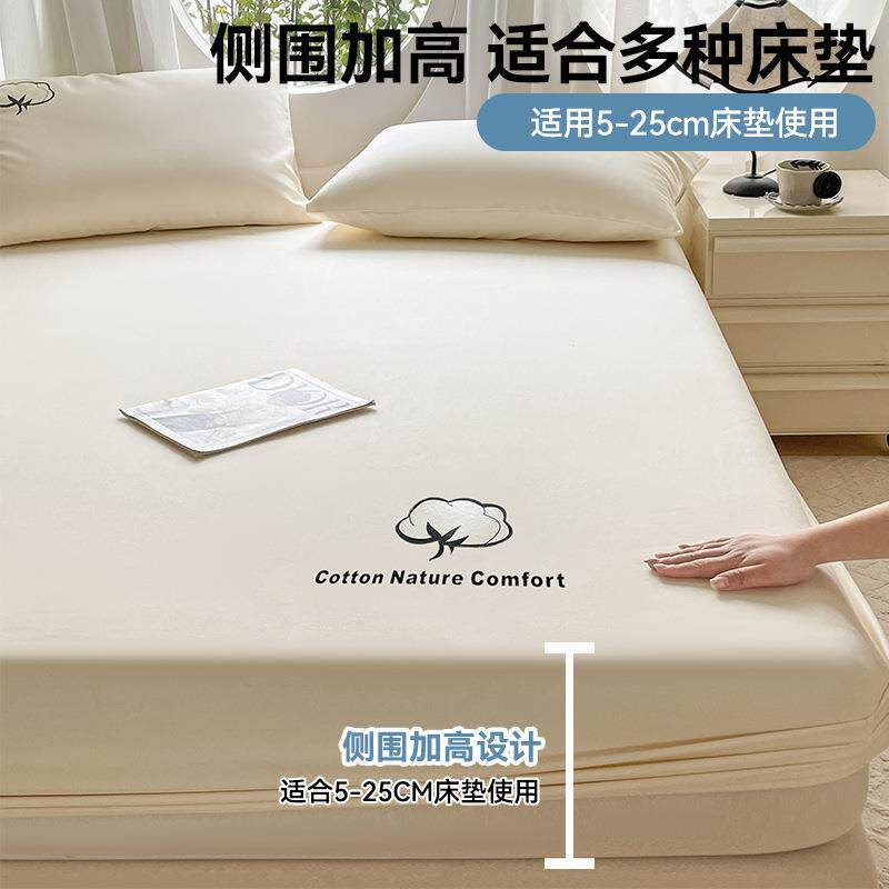 纯棉老粗布床单三件套烫画全棉床笠新款简约四季款床罩枕套两件套