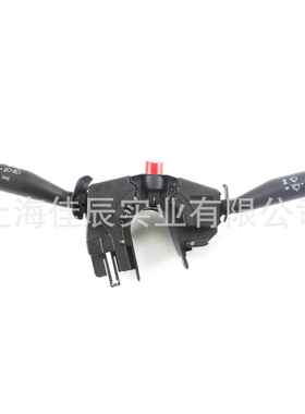 96FG13335CB/97FG13335CB/98FU13335BA1S6513335BA组合开关