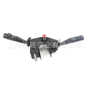 96FG13335CB 98FU13335BA1S6513335BA组合开关 97FG13335CB