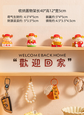 简约木质相框相框钥匙装饰摆件