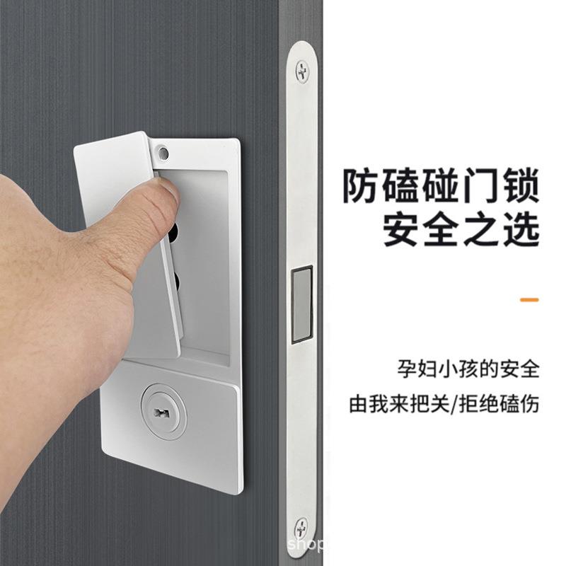 极简超薄门间锁锁磁吸音隐形木移门房卧室静内推拉卫生间现代HY门