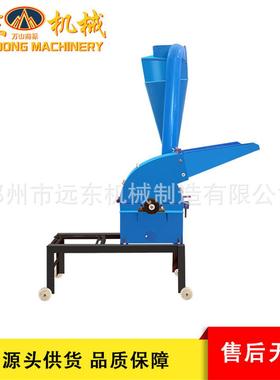 锤皮片粉碎小型用RRM秸家秆谷壳打糠机机树营养土干湿两用锤片粉