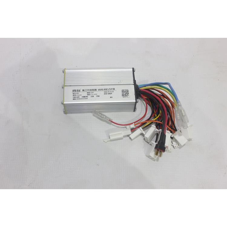 欧诺思ONNS锂电池代驾电动车 电动脚踏车控制器48V 电动车控制器
