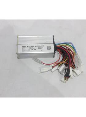 欧诺思ONNS锂电池代驾电动车 电动脚踏车控制器48V 电动车控制器