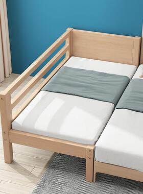 F77J8JT8ft无漆实儿童女床男孩孩护栏宝宝小床边床木加宽婴儿带拼