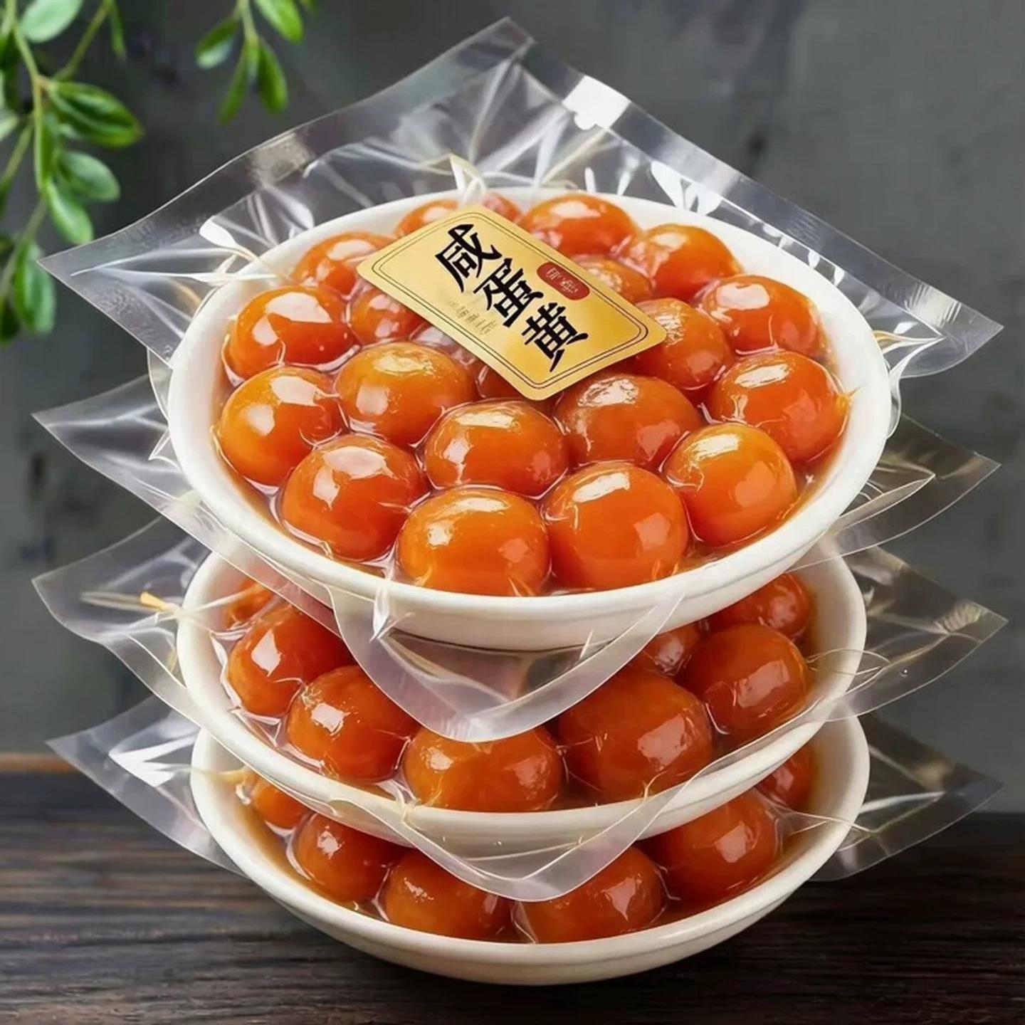 商超同款！包真咸蛋黄包粽子烘焙专用端午节0添加正宗高邮海鸭蛋