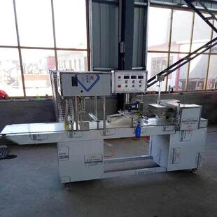 直供高智能数控方馒头机自动刀切方馒头花卷机对辊馒头成型设备