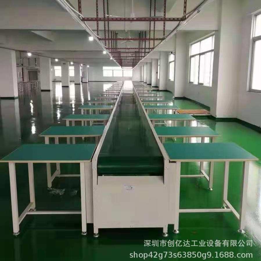流水线 车间自动化设备生产拉线皮带组装线输送带工厂传送流水线