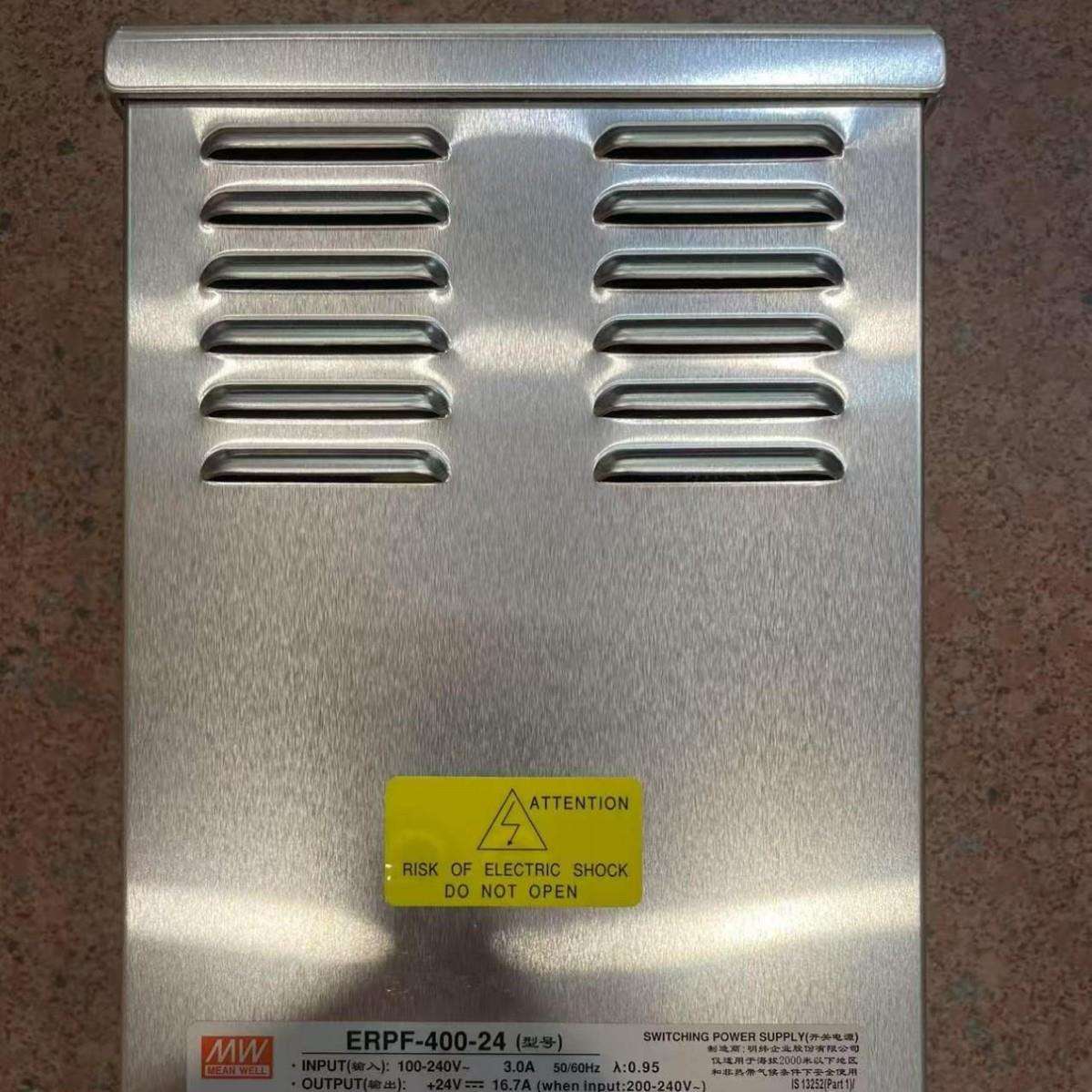 明纬ERP-200W 350W ERPF-400W-12V 24V LED字幕灯箱防雨开关电源