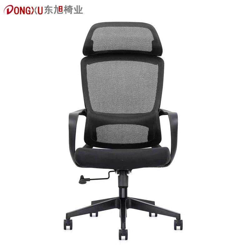 办公椅护腰电脑椅转椅现代职员椅弓形洽谈接待椅网布升降会议椅子,商业/办公家具,办公电脑椅/职员椅,淘宝优惠券,粉丝福利购,淘宝优惠卷