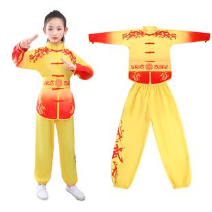 新款儿童术服新款少儿男女童太极练功服中国运风动武会打鼓表演服