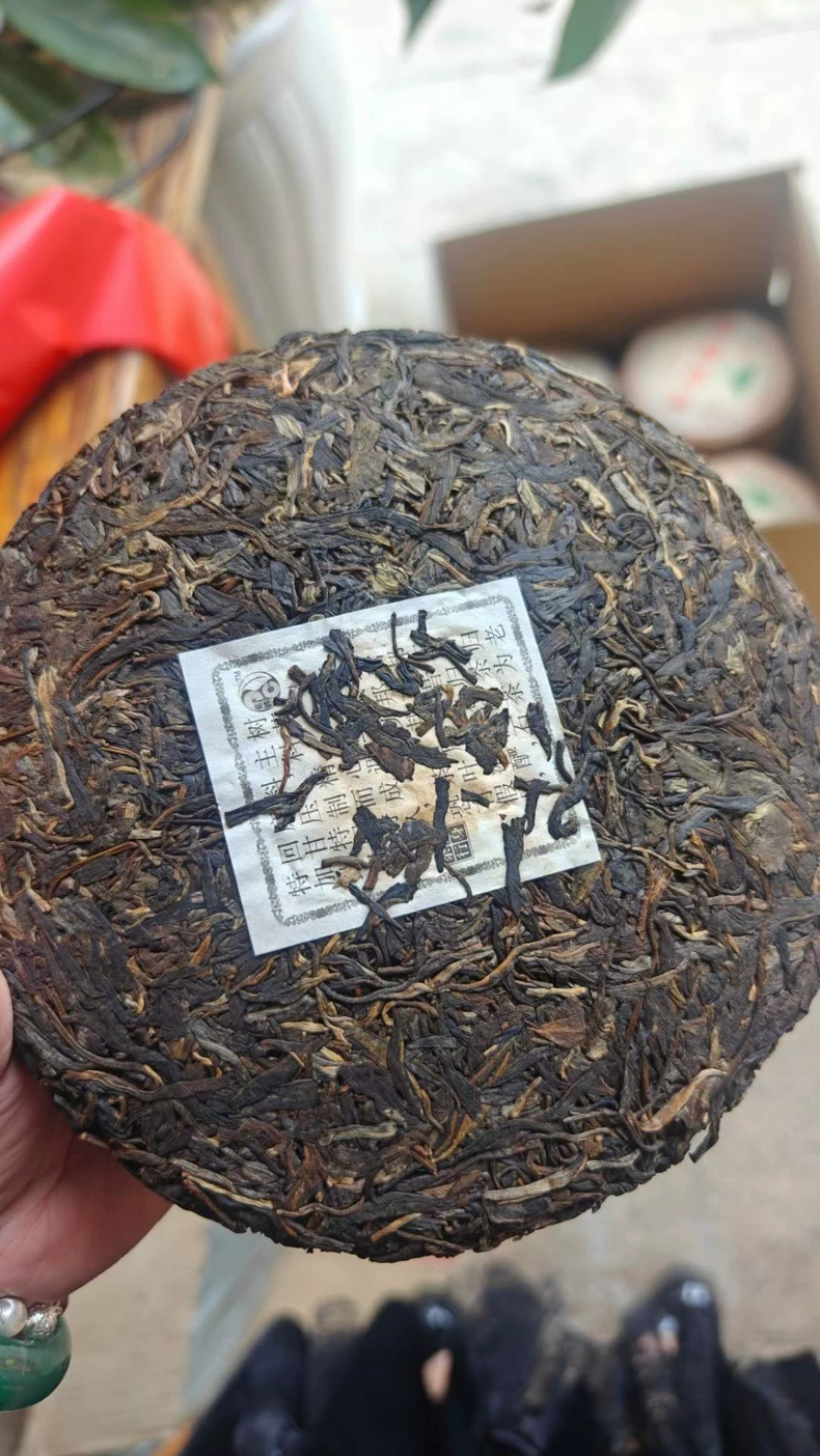 2006年邦東昔歸老樹茶 普洱茶 BUASHOP普洱老茶