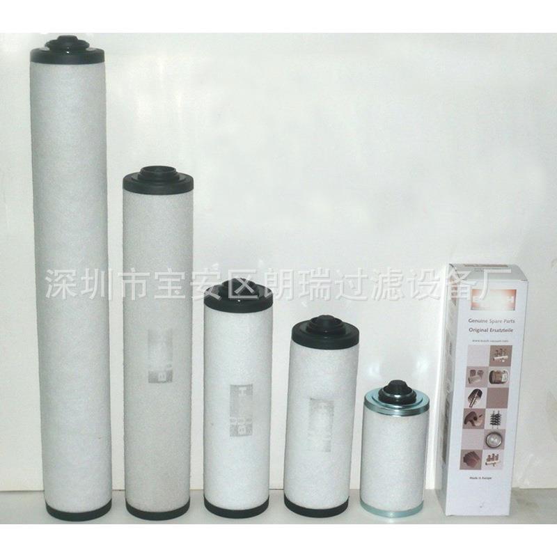 供应 莱宝真空泵排气滤芯 普旭贝克真空泵滤芯 油雾分离器滤芯