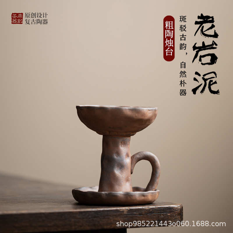 手工粗陶陶瓷油灯烛台复古陶瓷蜡烛摆件小夜灯长明灯中式装饰