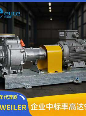 泵NTT80-200UW4锅炉模温机压机热油增压泵
