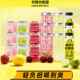 柠檬共和国囤货聚餐饮料包18瓶气泡柠檬水果汁饮料汽水饮品缤纷装