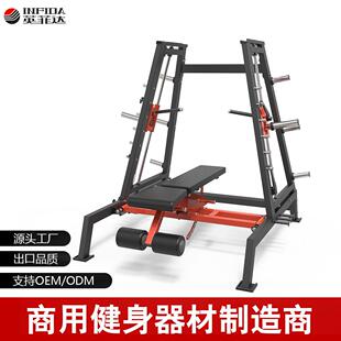 厂家直销商用塔式推胸商用健身房练胸部塔式推胸力量训练器