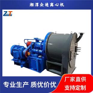 N活塞推料离心机过滤式 HR630 变频高效电动工业 P60