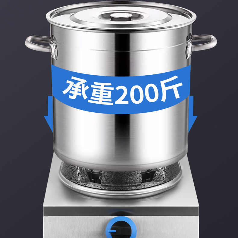 德国乖巧妻燃气灶家用商用煤气炉天然气液化气单灶爆炒猛火煤气灶