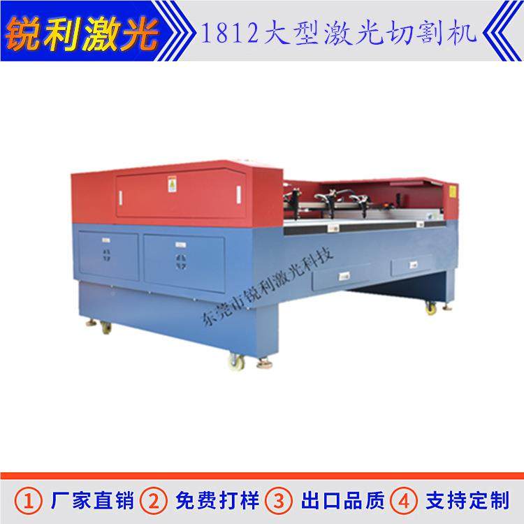 高精度激光切面割机脚181木板汽车垫大幅LSW切割设备2泡沫海绵切