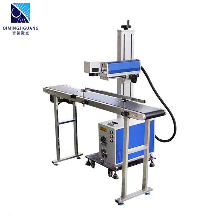 飞行激光打码机日期批号塑料瓶玻璃瓶食品包装袋全自动流水线打码