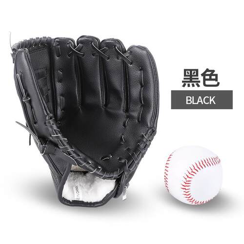 新款直销PVC 棒球手套垒球手套 投手手套 学校学生 初学手套
