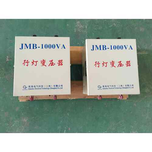 厂家直销行灯变压器JMB-85KVA/85KW照明变压器380V变110V现货