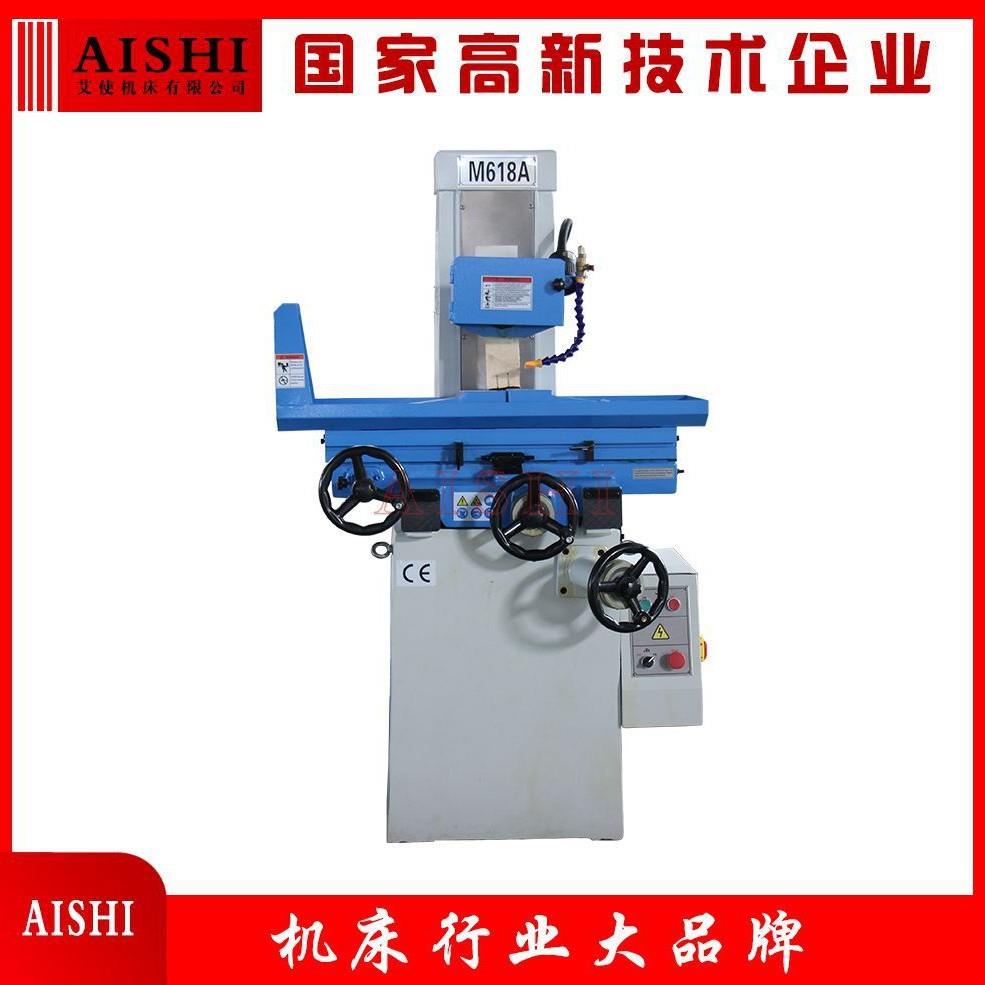 M618A平面磨床手动可选配数显双V型滑道小型精密平面磨床