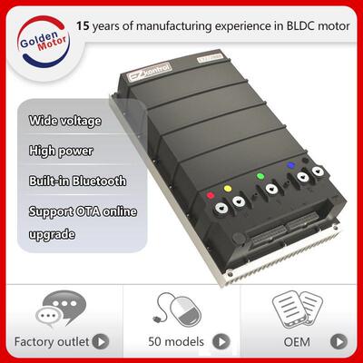 120V 300A-1500A Brushless DC Controller for 3-20KW EV Motors