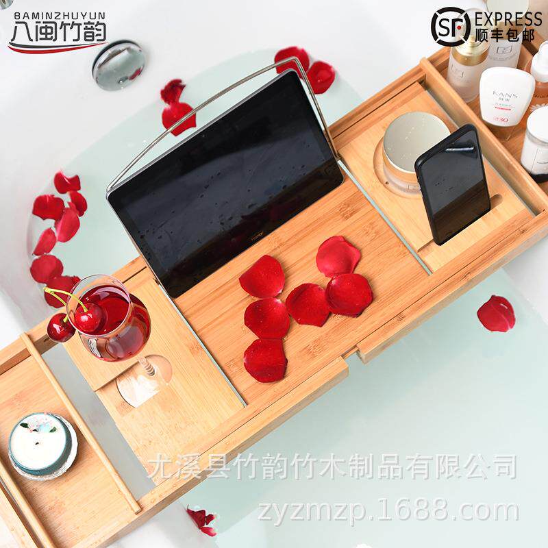 浴能架竹木欧式伸缩防多功浴缸缸滑置物架托盘支架泡澡621木桶架