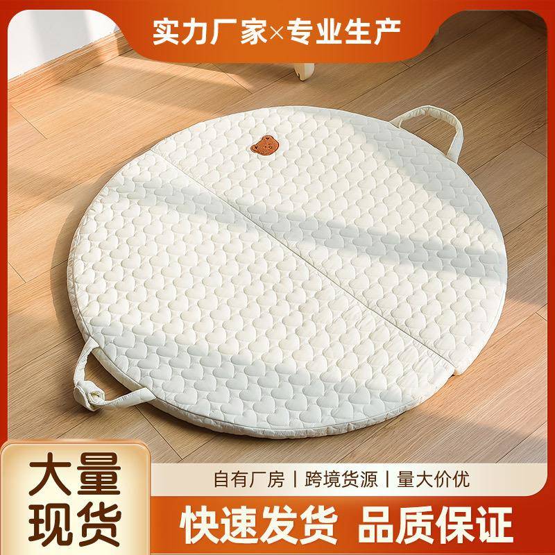 跨境纯棉INS布艺条纹圆形宝宝爬行垫坐垫可折叠儿童房装饰